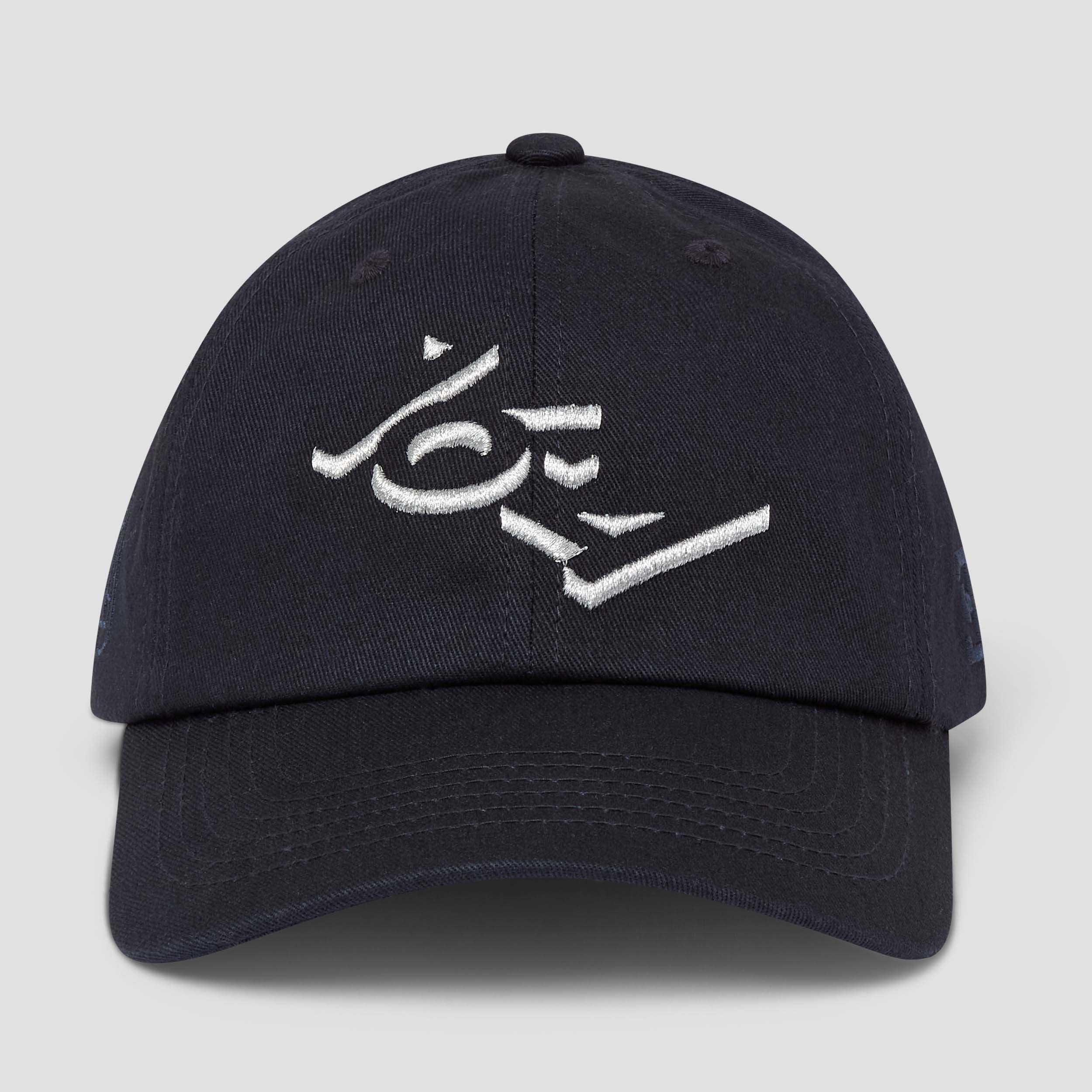 Bugatti 20yr Veyron - Ettore Edition Cap — image 1