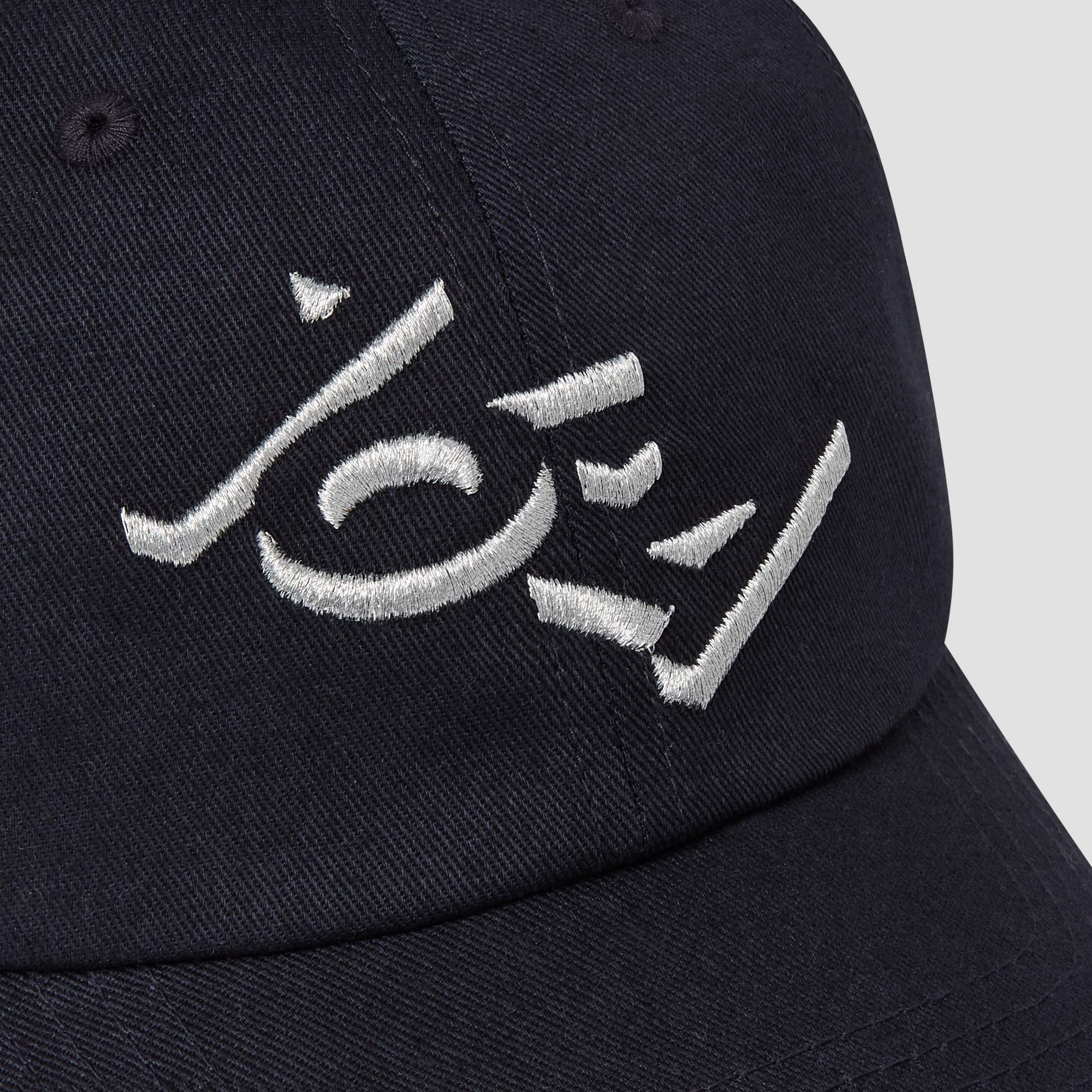 Bugatti 20yr Veyron - Ettore Edition Cap — image 3
