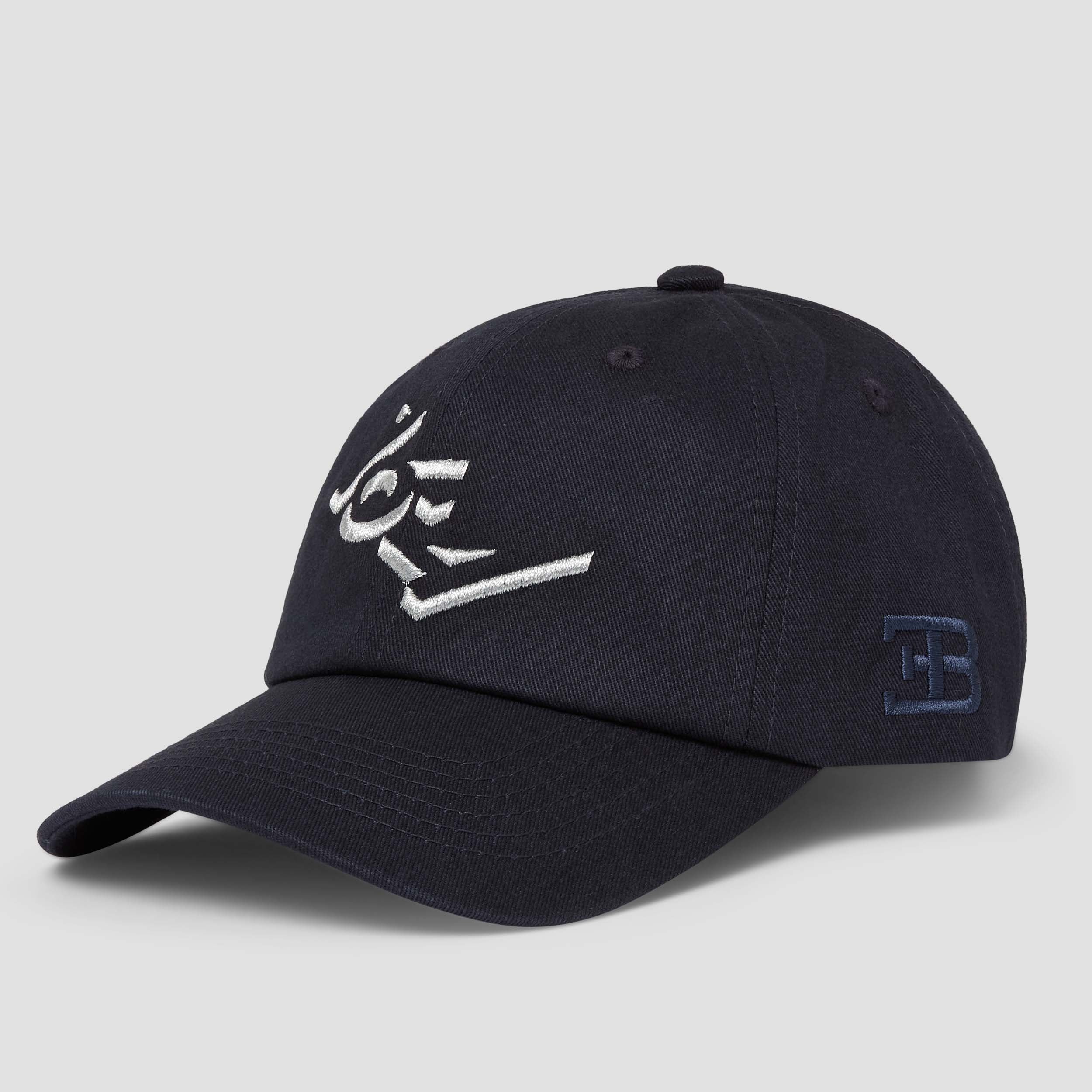 BUGATTI 20YR VEYRON - ETTORE EDITION CAP